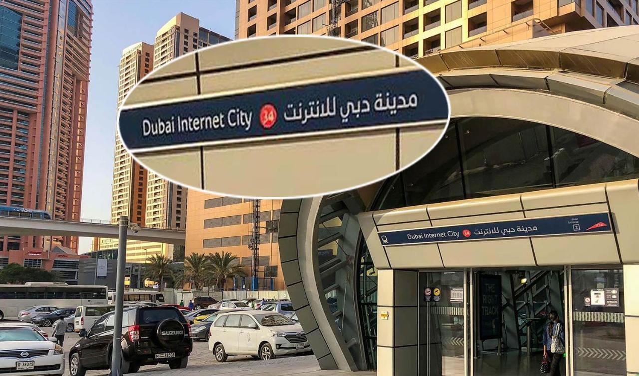 Budget Double Partition In Barsha Heights Near Metro Dubai